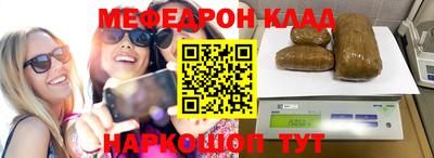 ALPHA PVP Жуковский