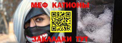 ALPHA PVP Жуковский