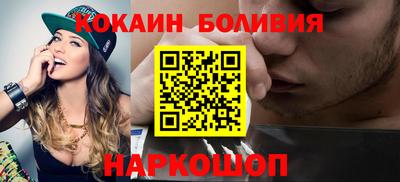 амфетамин Заводоуковск