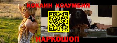 ALPHA PVP Жуковский