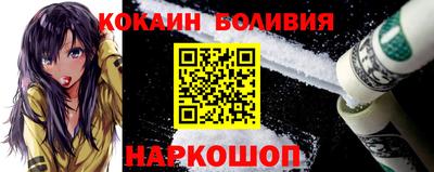 амфетамин Заводоуковск