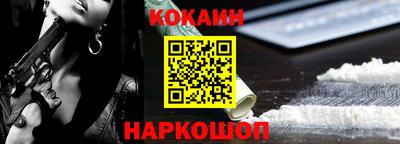 гашик Заволжье