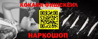 гашик Заволжье
