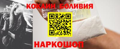 ALPHA PVP Жуковский