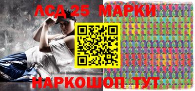 амфетамин Заводоуковск