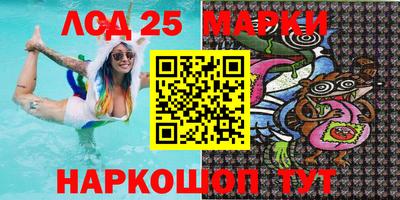 ALPHA PVP Жуковский