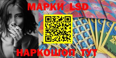 ALPHA PVP Жуковский