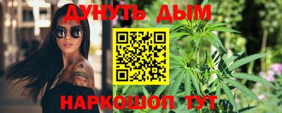 амфетамин Заводоуковск
