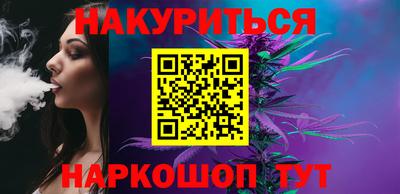 ALPHA PVP Жуковский