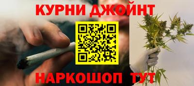 амфетамин Заводоуковск