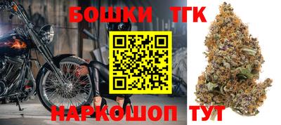 гашик Заволжье