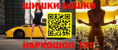 ALPHA PVP Жуковский