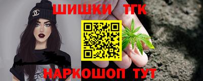 гашик Заволжье