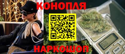 гашик Заволжье