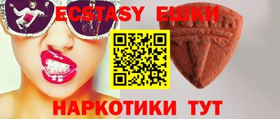 ALPHA PVP Жуковский