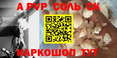 амфетамин Заводоуковск