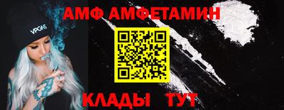 гашик Заволжье