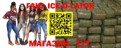 ALPHA PVP Жуковский