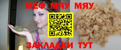 гашик Заволжье