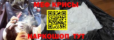 гашик Заволжье