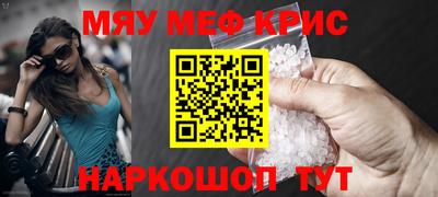 гашик Заволжье