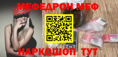 ALPHA PVP Жуковский